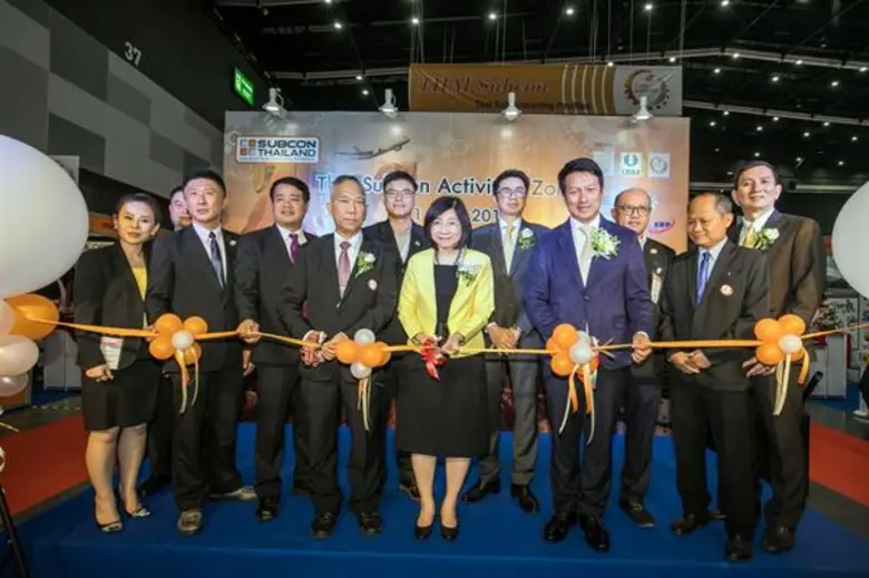 เมื่อเร็วๆ นี้ สำนักงานคณะกรรมการส่งเสริม...