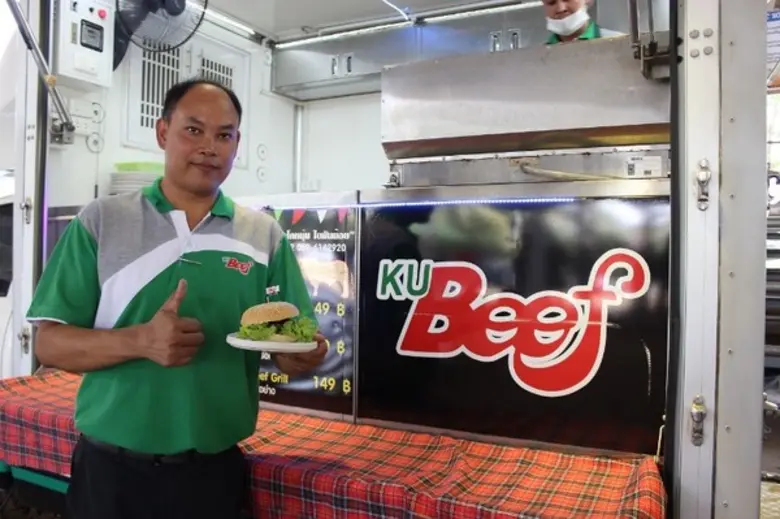 "สายเนื้อต้องโดน" เมื่อพูดถึงเมนูเนื้อ "ส...