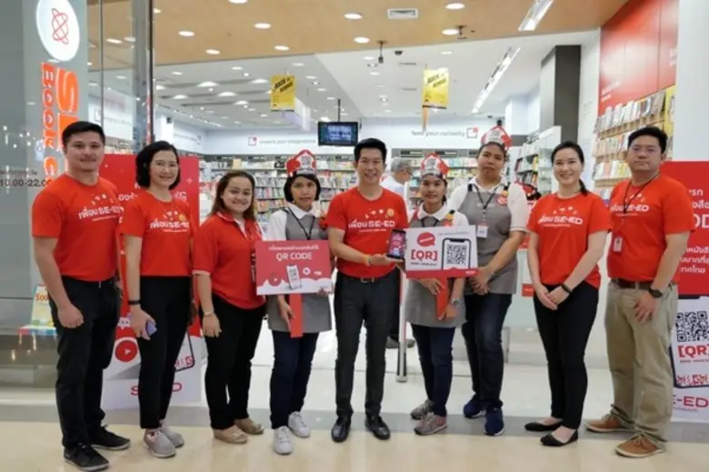 SE-ED ล้ำ! เปิดตัวบริการใหม่เอาใจนักอ่าน ช่วยแนะนำหนังสือผ่าน QR CODE