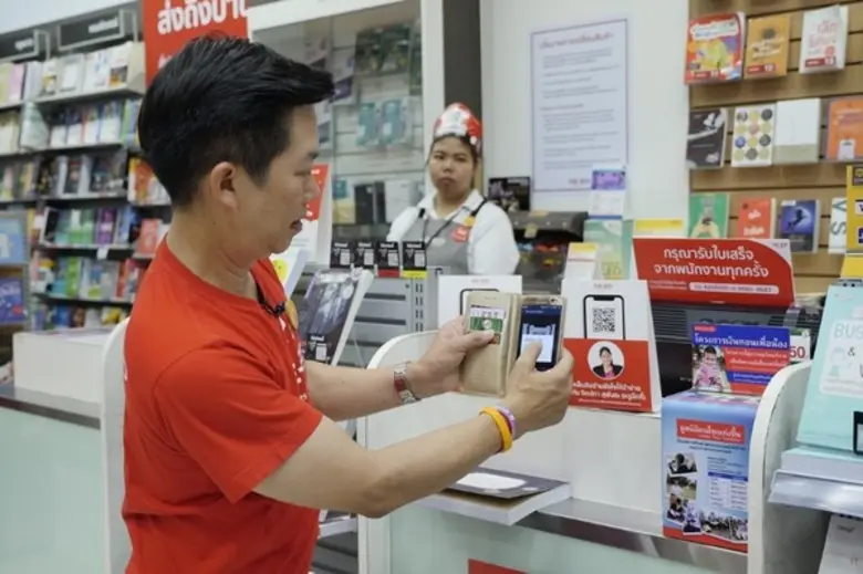 SE-ED ล้ำ! เปิดตัวบริการใหม่เอาใจนักอ่าน ช่วยแนะนำหนังสือผ่าน QR CODE