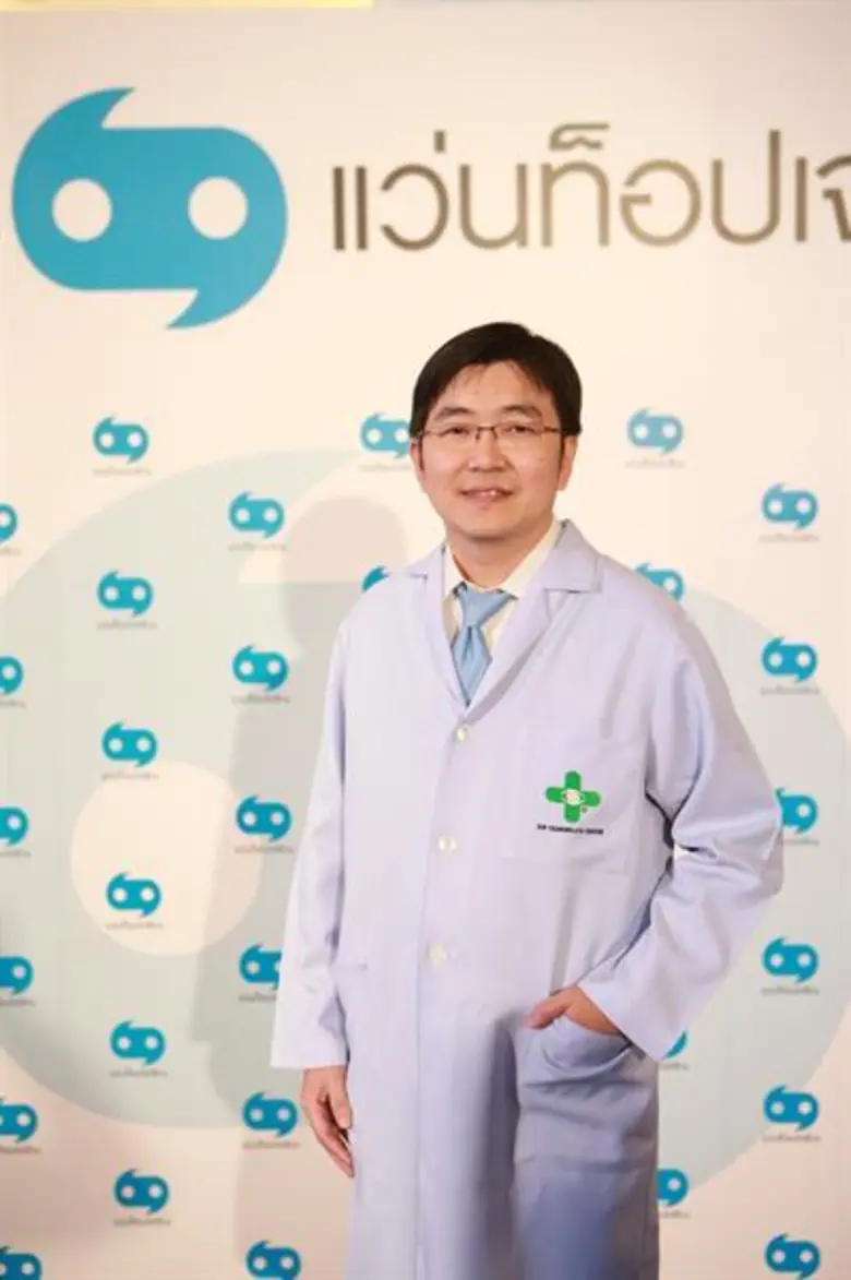 เพราะอากาศเปลี่ยนแปลงบ่อย...ช่วงนี้เดี๋ยว...