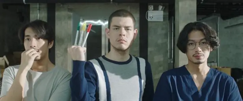 ภาพยนตร์ “App War แอปชนแอป” ลงจอออนไลน์!! “MONOMAX” คว้าฉายให้ชมก่อนใคร