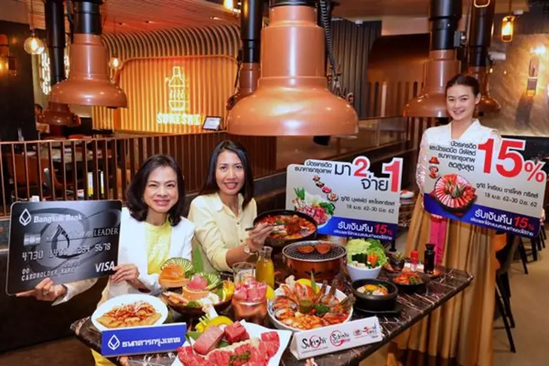 นางวรนุช ศิรธรานนท์ เจ้าหน้าที่บริหารระดั...