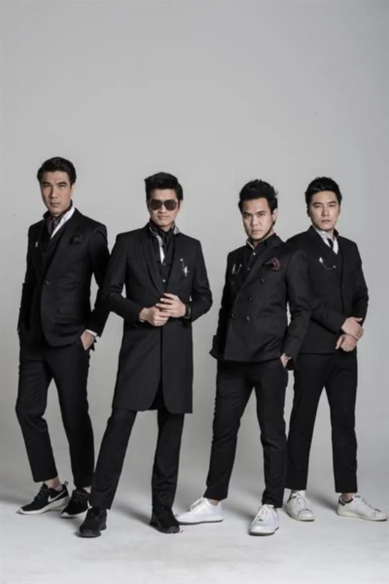 ครั้งแรกที่เหล่าแฟนเพลงจะได้มาสนุก มาร้อง...