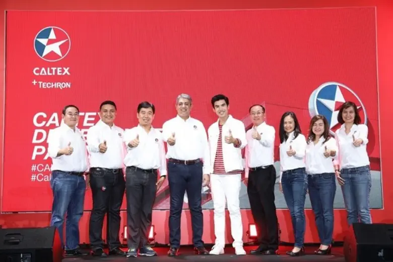 นายซาลมาน ซาดัต ประธานกรรมการและผู้จัดการ...