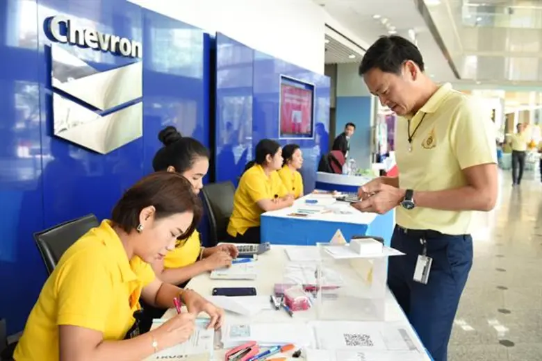 เนื่องในโอกาสมหามงคลพระราชพิธีบรมราชาภิเษ...