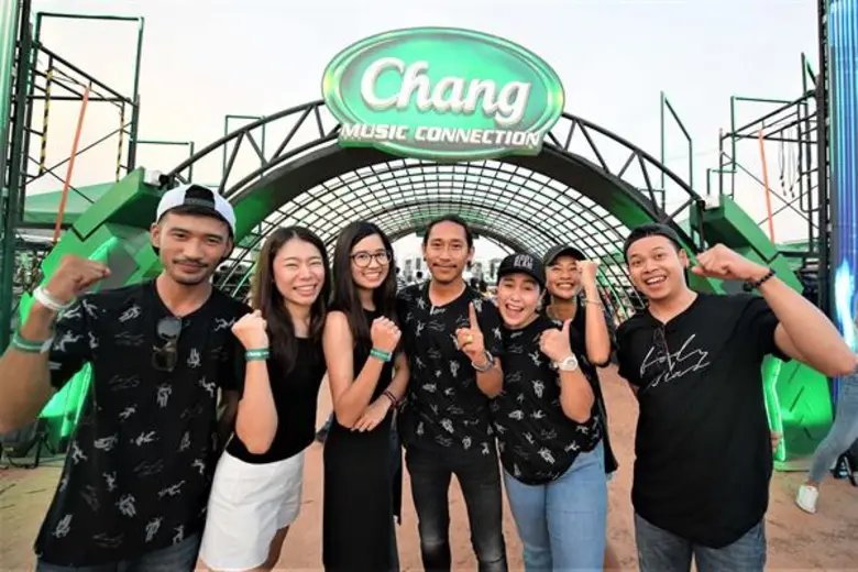 “ช้าง มิวสิค คอนเนคชั่น มิวสิคโทรโพลิส” จัดเต็มความสนุกสนั่น...ระยอง พร้อมเชื่อมต่อมิตรภาพ สู่ชาว อุบลราชธานี และ ขอนแก่น วันที่ 10 พ.ค. นี้