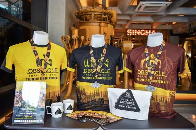 "สิงห์" ท้า "นักวิ่งปอดเหล็ก" ตะลุยธรรมชาติ  "ออบสตาเคิล เทรล ซีรี่ย์ 2019" ชิงชัย 3 สนาม