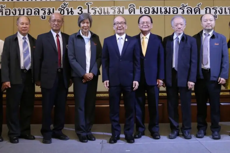 ดร.ศิริ จิระพงษ์พันธ์ รัฐมนตรีว่าการกระทร...