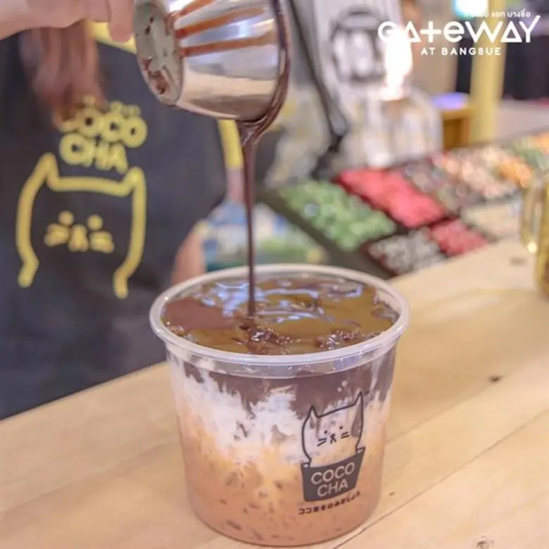 เมื่อเร็ว ๆ นี้ ศูนย์การค้าเกตเวย์ แอท บา...