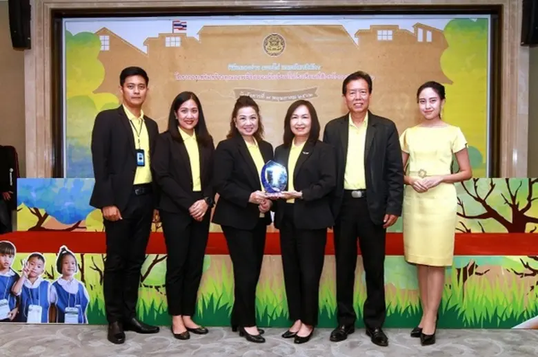 ทีโอที รับมอบโล่ห์เกียรติคุณ "โครงการเสริมสร้างคุณภ...