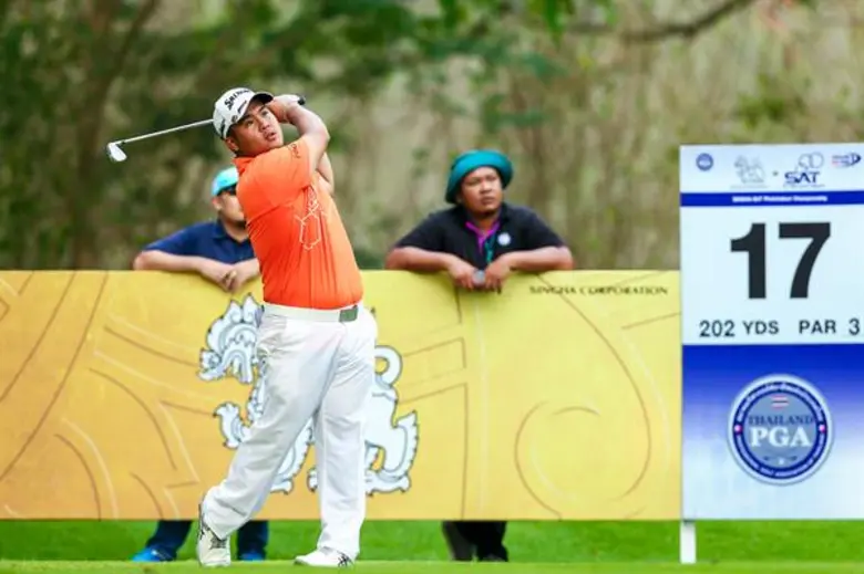 กษิดิศ เล็บครุฑ โปรวัย 27 ปีจากปราจีนบุรี...