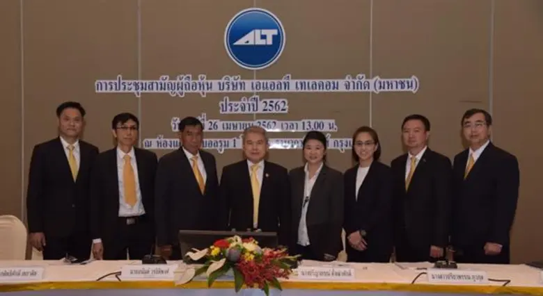 นายอนันต์ วรธิติพงศ์ (ที่4จากซ้าย) ประธาน...