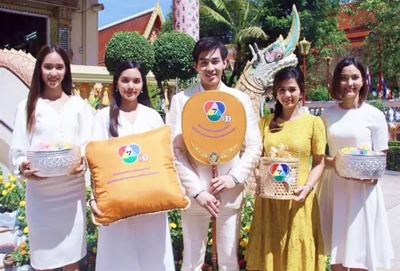 “ช่อง 7HD” ร่วมจัดโครงการอุปสมบทเฉลิมพระเกียรติ จำนวน 73 รูป เนื่องในโอกาสมหามงคลพระราชพิธีบรมราชาภิเษก ณ วัดวชิรธรรมสาธิตวรวิหาร