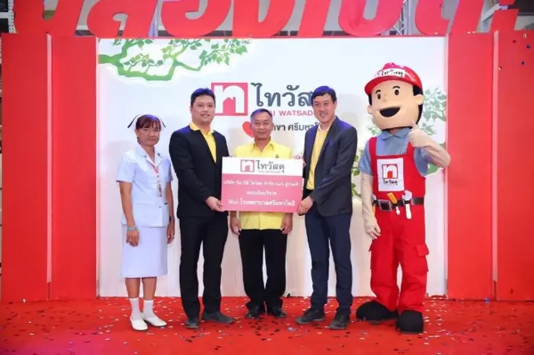 บริษัท ซีอาร์ซี ไทวัสดุ จำกัด หนึ่งในธุรก...