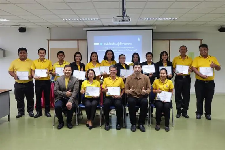 เมื่อวันที่ 9 พฤษภาคม 2562 ผู้ช่วยศาสตราจ...