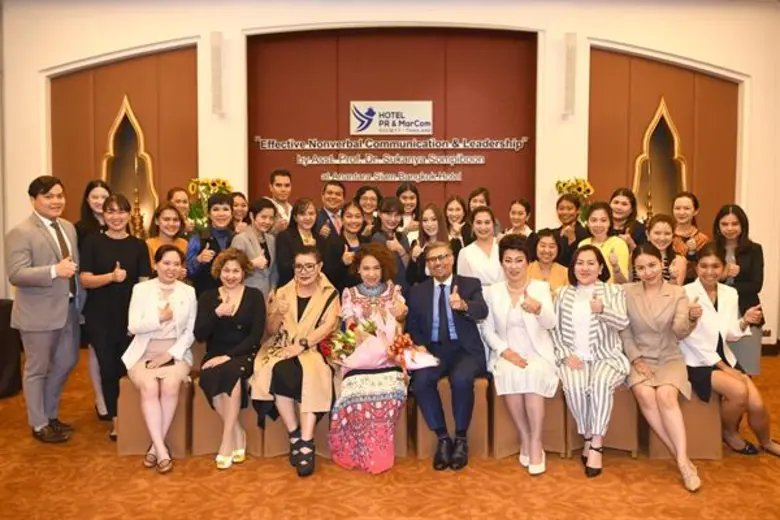 ชมรมนักประชาสัมพันธ์และสื่อสารการตลาดโรงแ...