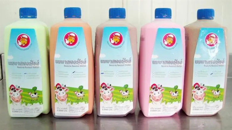 สหกรณ์โคนมนครปฐม จำกัด จังหวัดนครปฐม ได้ร...