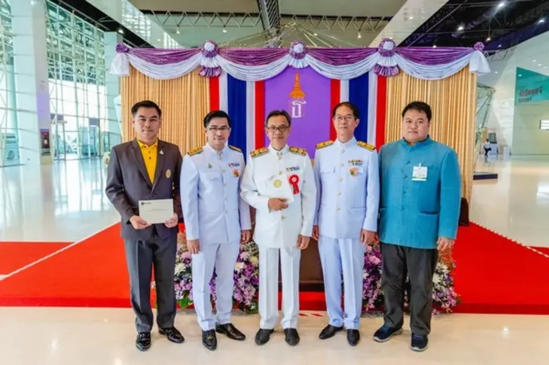 สมเด็จพระเทพรัตนราชสุดาฯ สยามบรมราชกุมารีเสด็จพระรา...