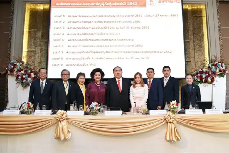 นายวรวิทย์ วีรบวรพงศ์ (ที่ 5 จากขวา) ประธ...