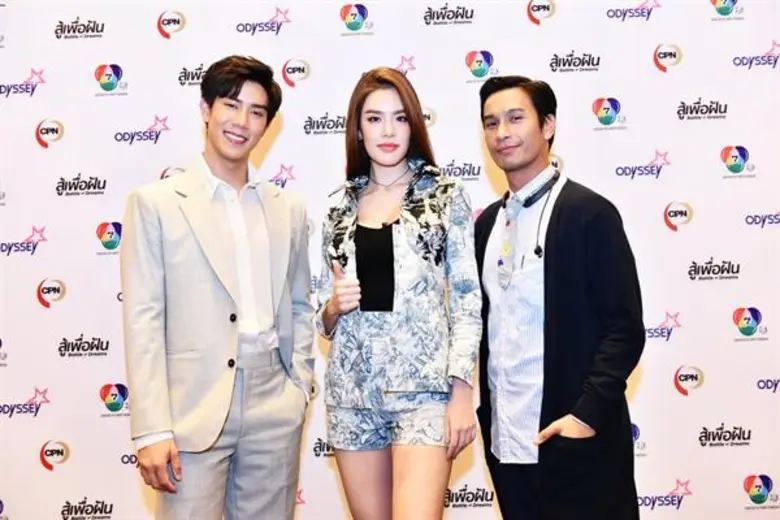 “โอดิสซีย์” จากเกาหลี ทุ่มทุน 100 ล้านบาท ผลิตรายการ “สู้เพื่อฝัน” ทางช่อง 7HD ดันเด็กไทยสู่ไอดอลระดับเอเชีย เริ่มออดิชั่น 5 มิถุนายนนี้