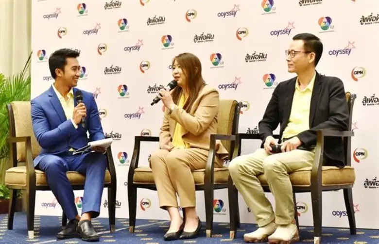 “โอดิสซีย์” จากเกาหลี ทุ่มทุน 100 ล้านบาท ผลิตรายการ “สู้เพื่อฝัน” ทางช่อง 7HD ดันเด็กไทยสู่ไอดอลระดับเอเชีย เริ่มออดิชั่น 5 มิถุนายนนี้