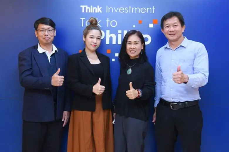 คุณสมพิศ แสนเรือง รองกรรมการผู้จัดการฝ่าย...