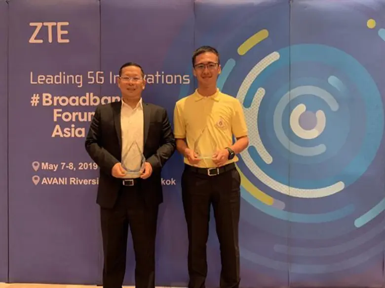 นำทีมรับรางวัลโดย นายหาน จื้อหมิง ประธานกรรมการบริษ...