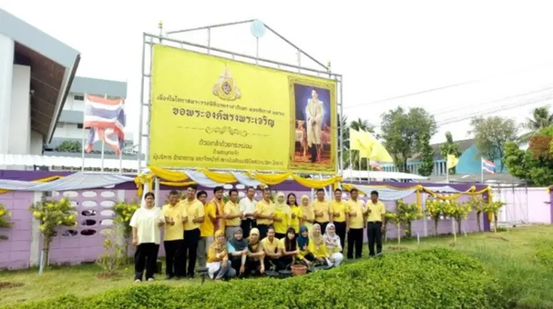 นายเชาวฤทธิ์ รัตนรังษี ผู้อำนวยการสถาบันพัฒนาฝีมือแ...