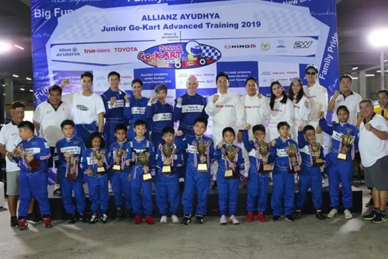 การแข่งขันรถคาร์ทเยาวชนสลาลมระดับสูง ชิงแชมป์แห่งปร...