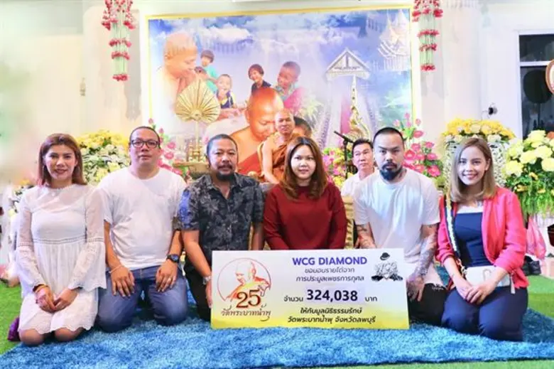 นายจิรวัฒน์ ปรีชา (ที่ 3 จากซ้าย) ประธานผ...