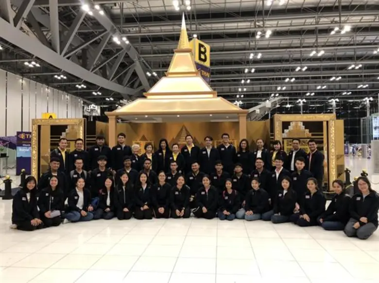 ผศ.ดร.รวิน ระวิวงศ์ ผู้อำนวยการองค์การพิพ...