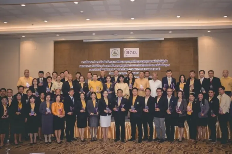 ดร.นเรศ ดำรงชัย ผู้อำนวยการศูนย์ความเป็นเ...