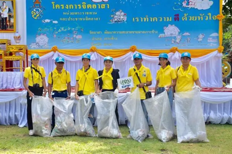 นายประเสริฐ ลือชาธนานนท์ ผู้ว่าราชการจังห...