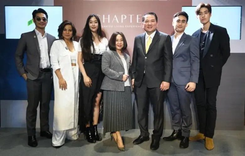 นายประเสริฐ แต่ดุลยสาธิต (ที่ 3 จากขวา) ป...