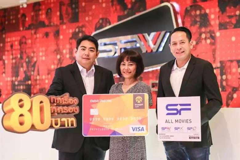 คุณมณิศา มีมินท์ ผู้อำนวยการอาวุโส ผู้บริ...