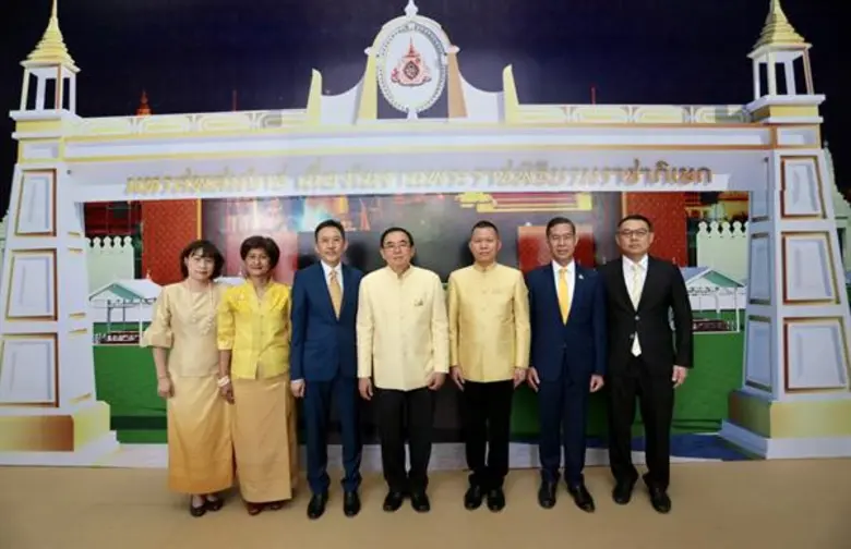 รัฐบาล จัดมหรสพสมโภช เนื่องในงานพระราชพิธีบรมราชาภิเษก