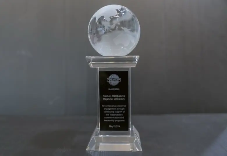 ราชภัฏโคราช รับรางวัลจากองค์กรระดับโลก “Corporate Recognition Award” สถาบันการศึกษาพัฒนาทักษะการสื่อสารและความเป็นผู้นำ