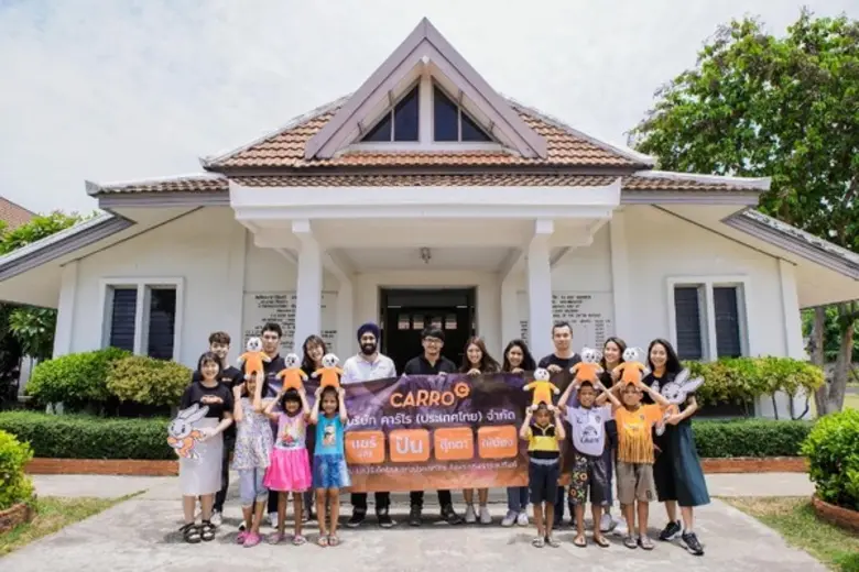 ด้วยความมุ่งหวังที่จะคอยสนับสนุนน้องๆให้เ...