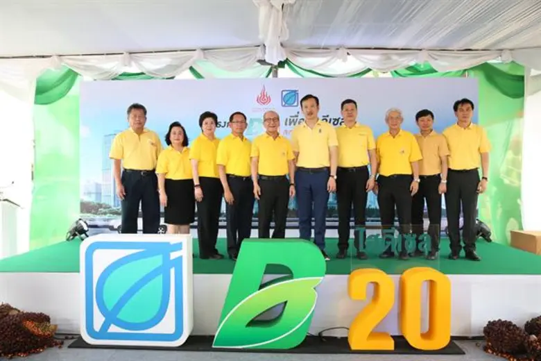 ดร.ศิริ จิระพงษ์พันธ์ รัฐมนตรีว่าการกระทรวงพลังงาน ...