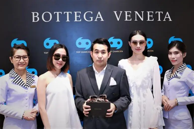 แว่นท็อปเจริญ ตัวแทนจำหน่ายสินค้าภายใต้แบ...