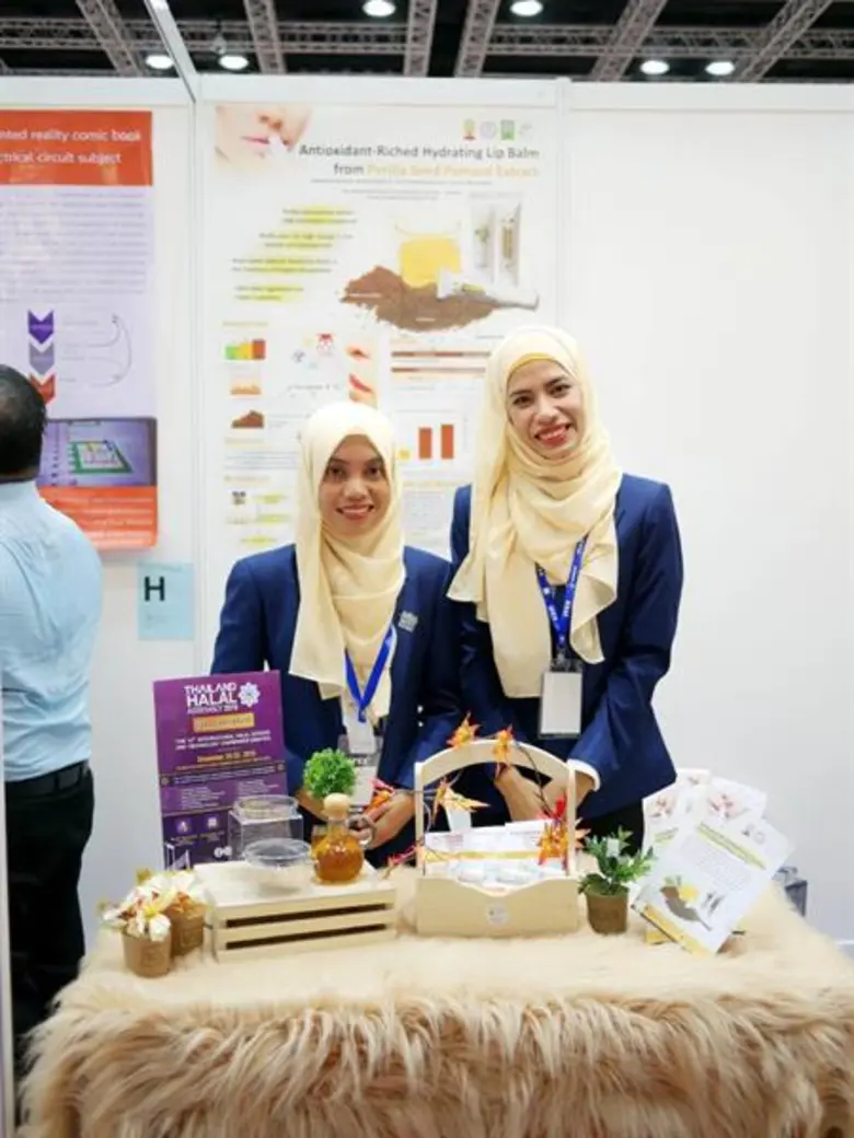 นักวิจัย “ศูนย์วิทยาศาสตร์ฮาลาล จุฬาฯ” คว้าเหรียญเงิน เวทีประกวดสิ่งประดิษฐ์และนวัตกรรมนานาชาติ “30th International Invention Innovation & Technology Exhibition” (ITEX'19) ณ กรุงกัวลาลัมเปอร์ ประเทศมาเลเซีย