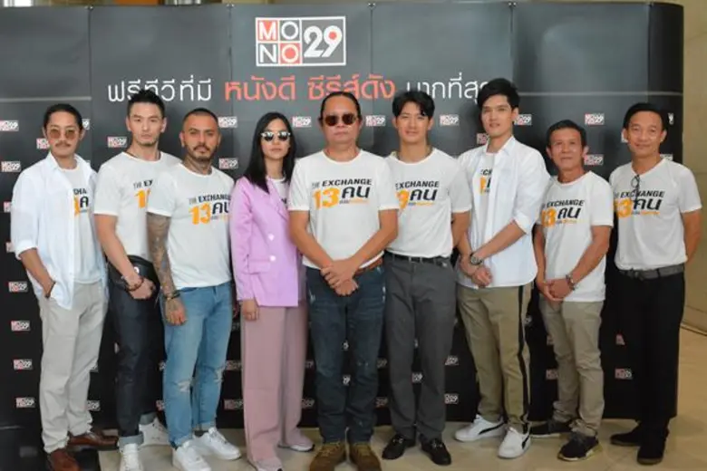 หลังจากผลิตซีรีส์ และมูฟวี่ มาแล้วหลายเรื...