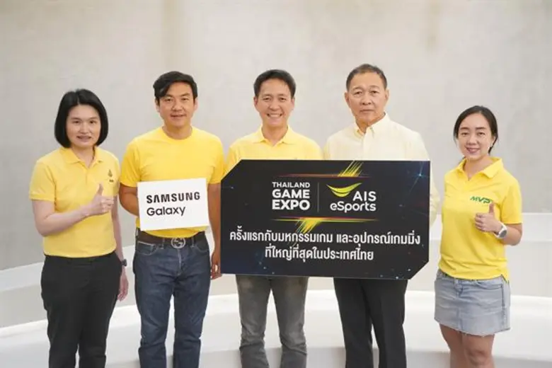 เอไอเอส เดินหน้าเชื่อมคนไทยสู่โลกอีสปอร์ต...