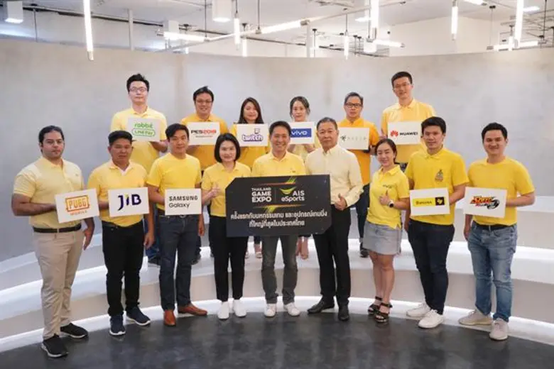 สาวกเกมเมอร์เตรียมเฮ! AIS ผนึก M Vision พร้อมอภิมหาพาร์ทเนอร์ขั้นเทพ จัดงาน Thailand Game Expo by AIS eSports มหกรรมเกมและอุปกรณ์เกมมิ่งที่ใหญ่ที่สุด ยกทัพดีไวซ์ขั้นเทพ แพ็กสุดคุ้ม และทัวร์นาเม้นท์ จัดเต็ม! เพื่อคออีสปอร์ต