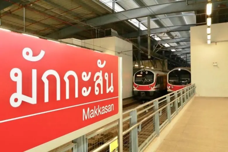 รถไฟฟ้าแอร์พอร์ต เรล ลิงก์ เน้นย้ำมาตรการ...