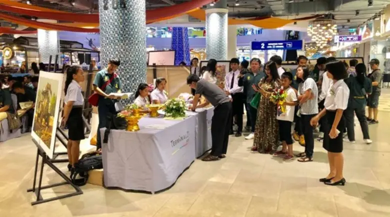 เมื่อเร็วๆ นี้ สาขาวิชาศิลปศึกษา คณะครุศา...