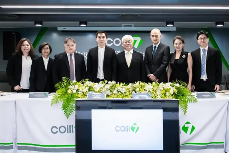 นายศิริพงษ์ สมบัติศิริ (ที่ 4 จากขวา) ประ...