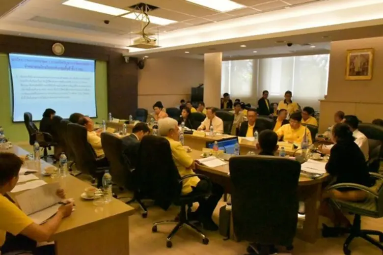 ภาพข่าว: มกอช. ร่วมประชุมคณะกรรมการอาหารนมเพื่อเด็กและเยาวชน ครั้งที่ 3/2562