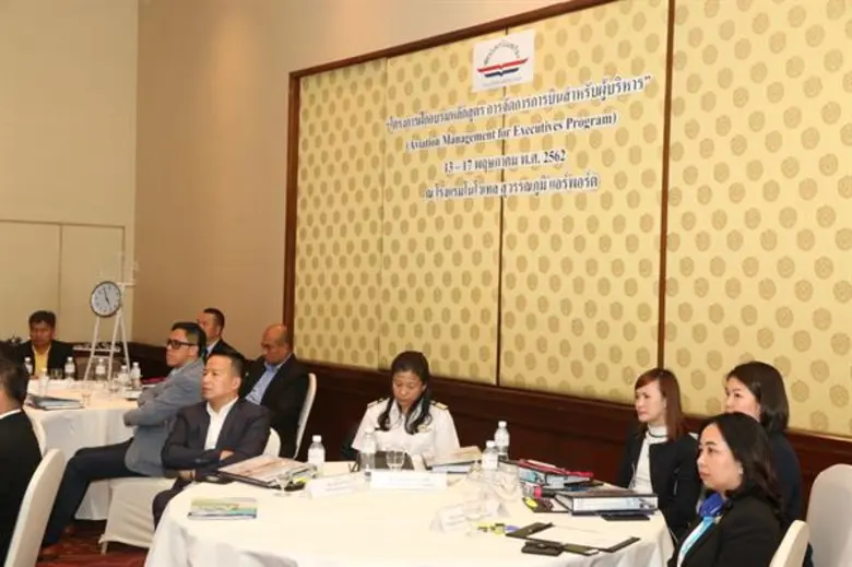 รัฐมนตรีว่าการกระทรวงคมนาคม ให้เกียรติเป็นวิทยากรบรรยายพิเศษ โครงการฝึกอบรมหลักสูตรการจัดการการบินสำหรับผู้บริหาร รุ่นที่ 5 ของสถาบันการบินพลเรือน